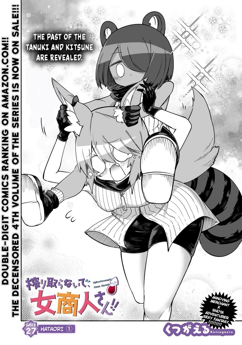 Shiboritoranaide, Onna Shounin-san chapter 27.1 page 4