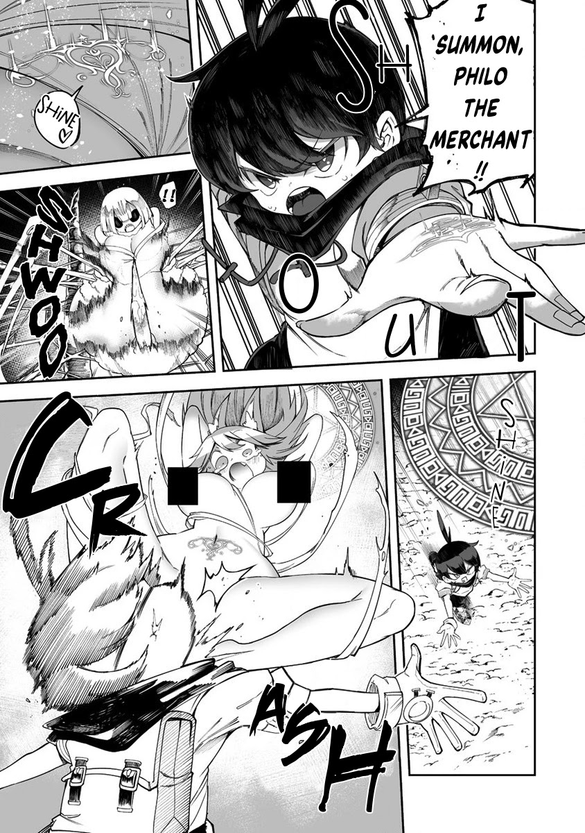 Shiboritoranaide, Onna Shounin-san chapter 29.1 page 3