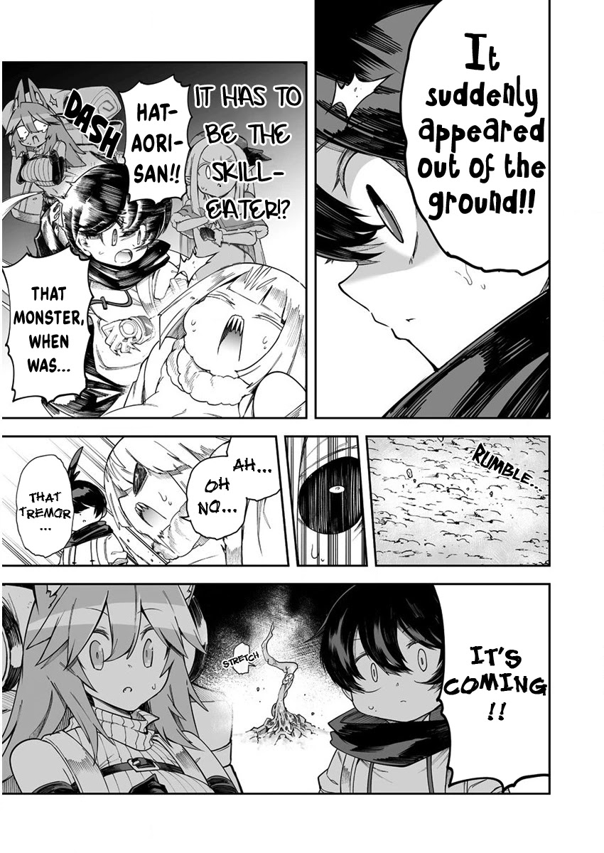 Shiboritoranaide, Onna Shounin-san chapter 29.2 page 14