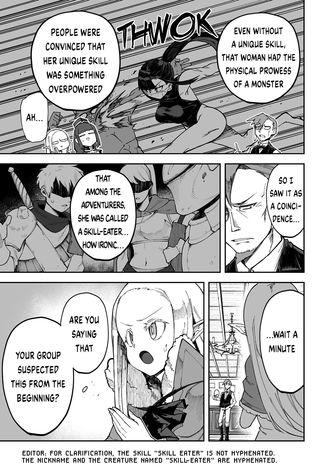 Shiboritoranaide, Onna Shounin-san chapter 33.1 page 3