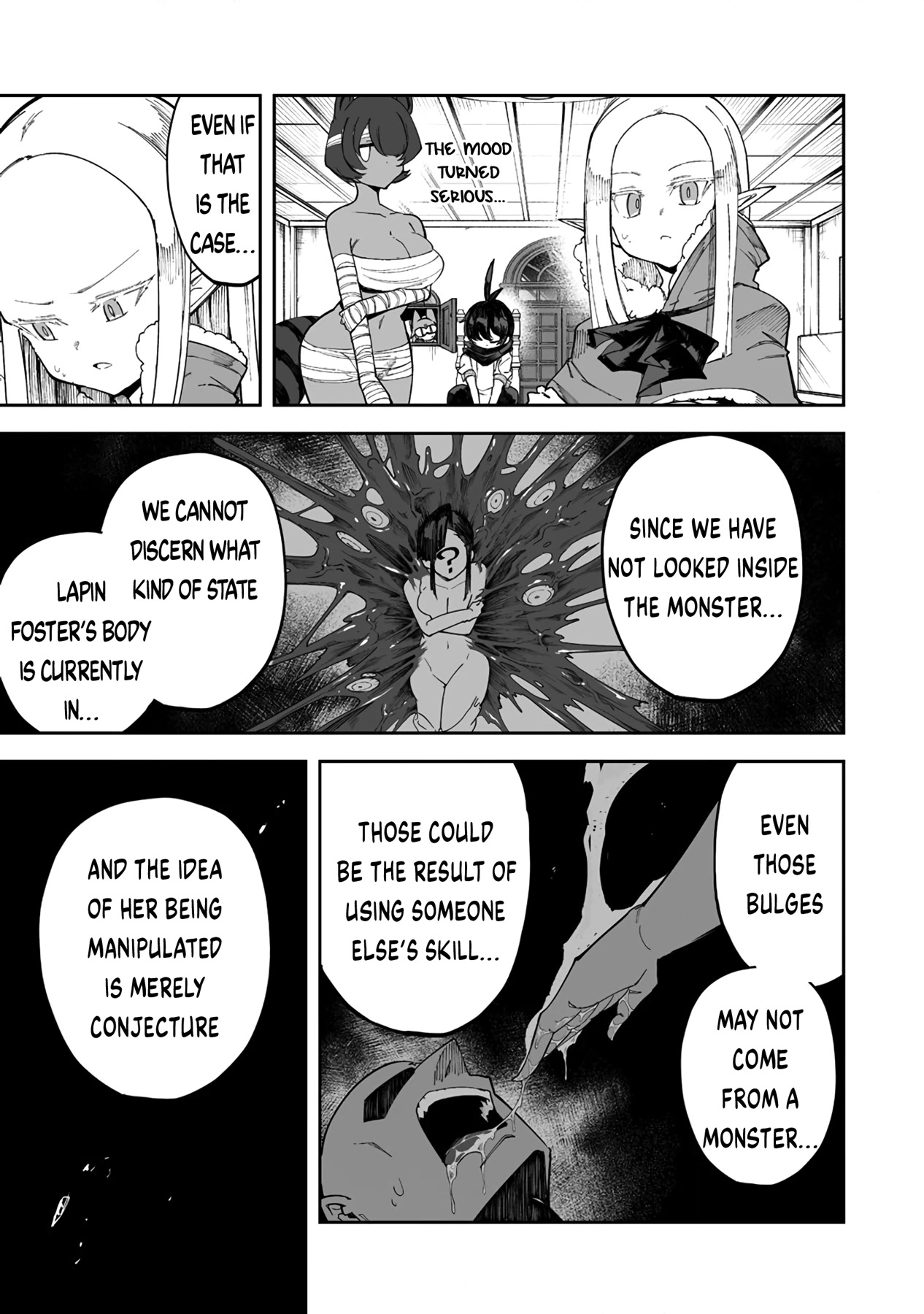 Shiboritoranaide, Onna Shounin-san chapter 33.1 page 7