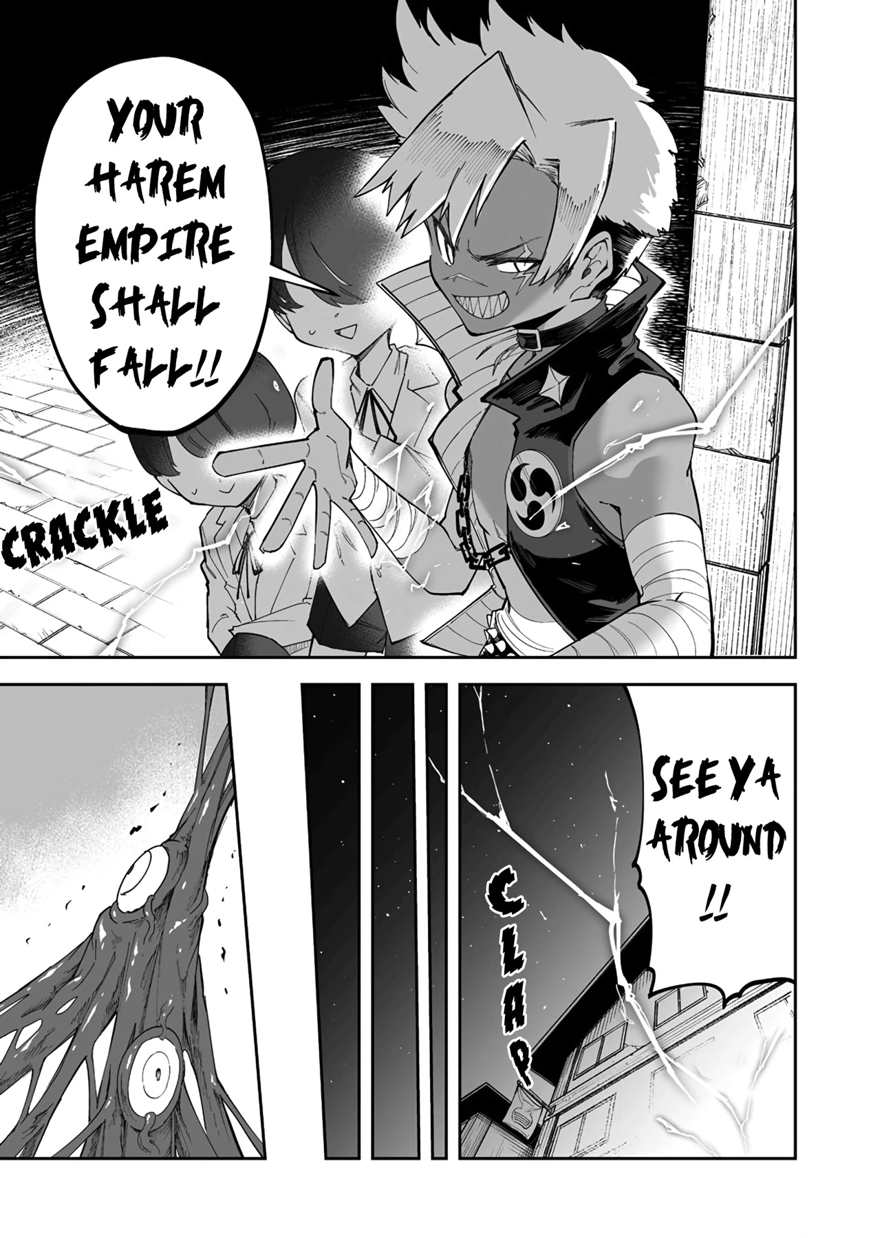 Shiboritoranaide, Onna Shounin-san chapter 33.2 page 11