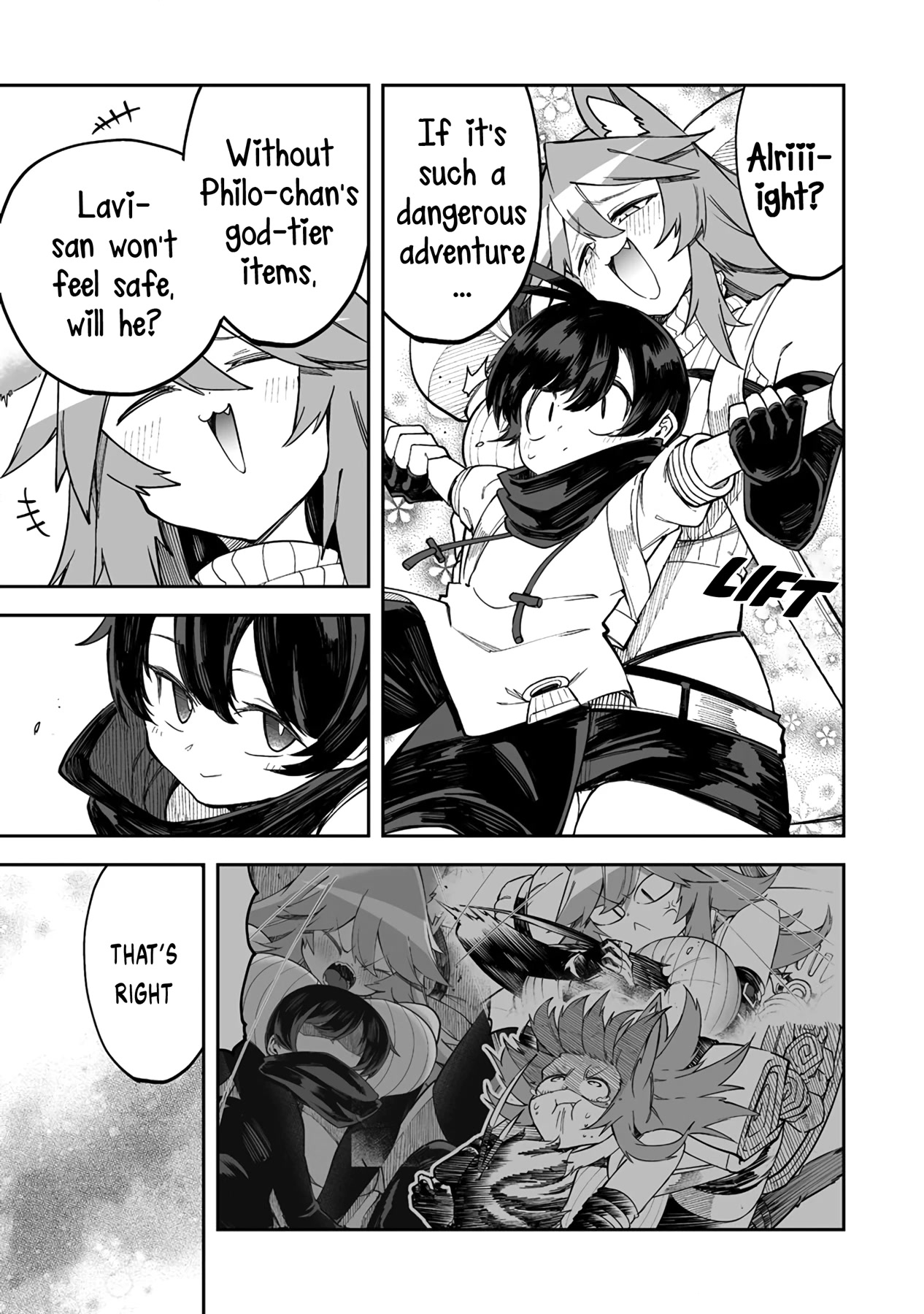 Shiboritoranaide, Onna Shounin-san chapter 33.2 page 9
