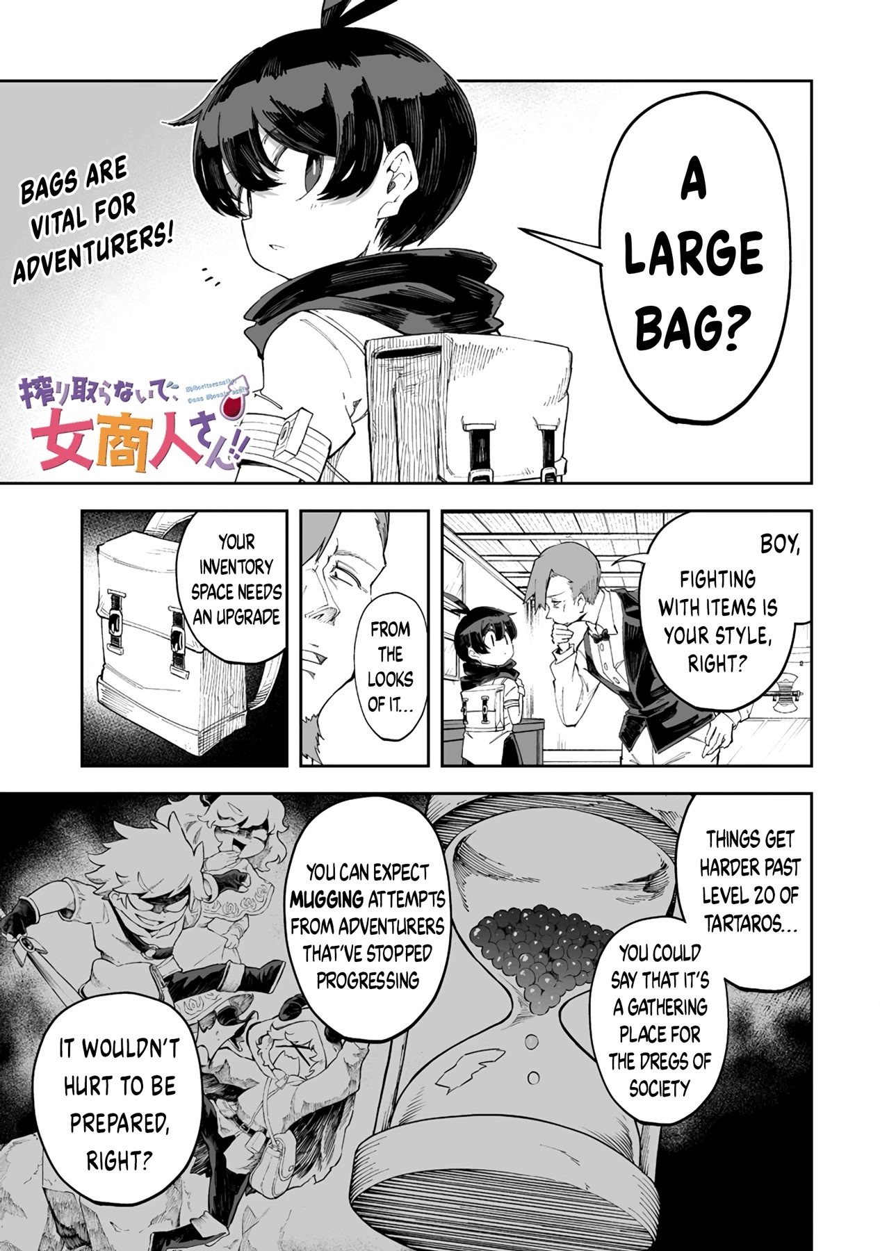 Shiboritoranaide, Onna Shounin-san chapter 34.1 page 1