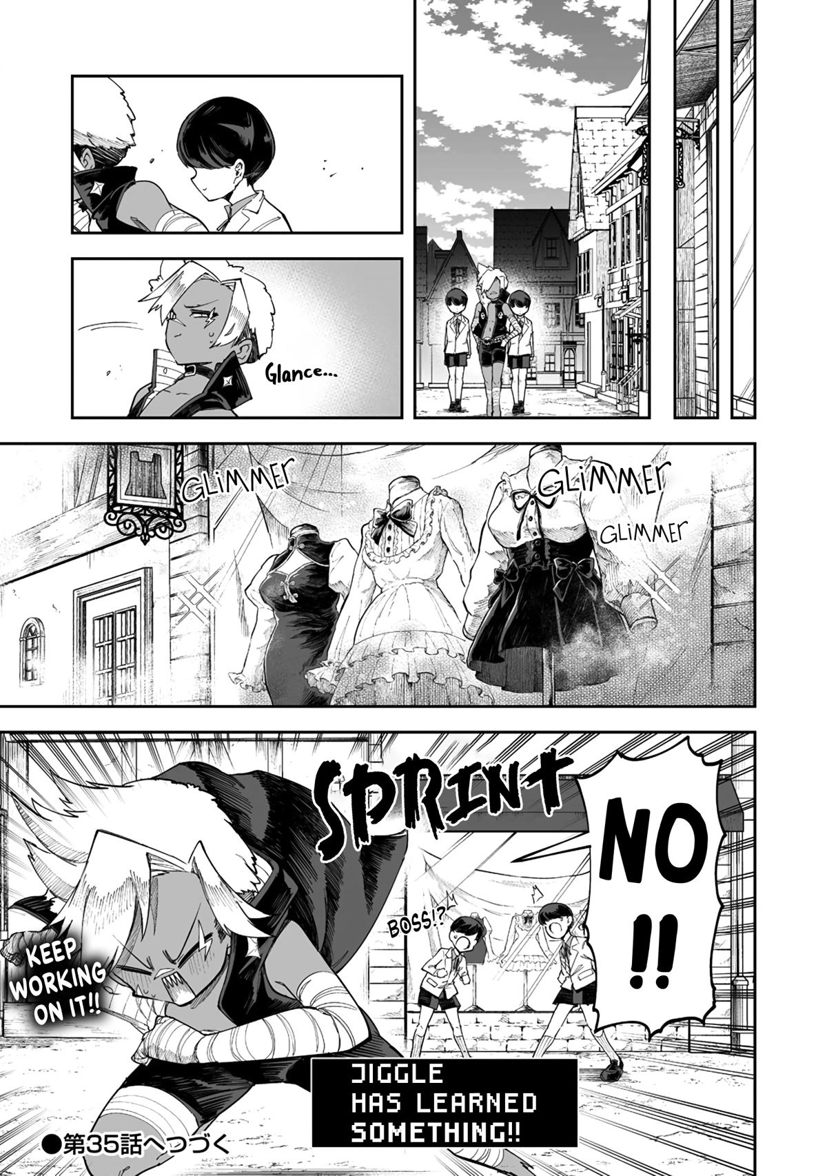 Shiboritoranaide, Onna Shounin-san chapter 34.2 page 15