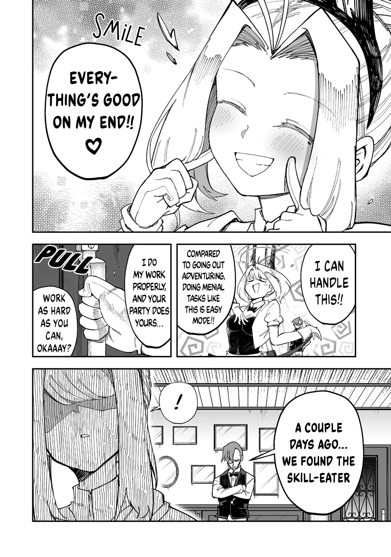 Shiboritoranaide, Onna Shounin-san chapter 35.2 page 2