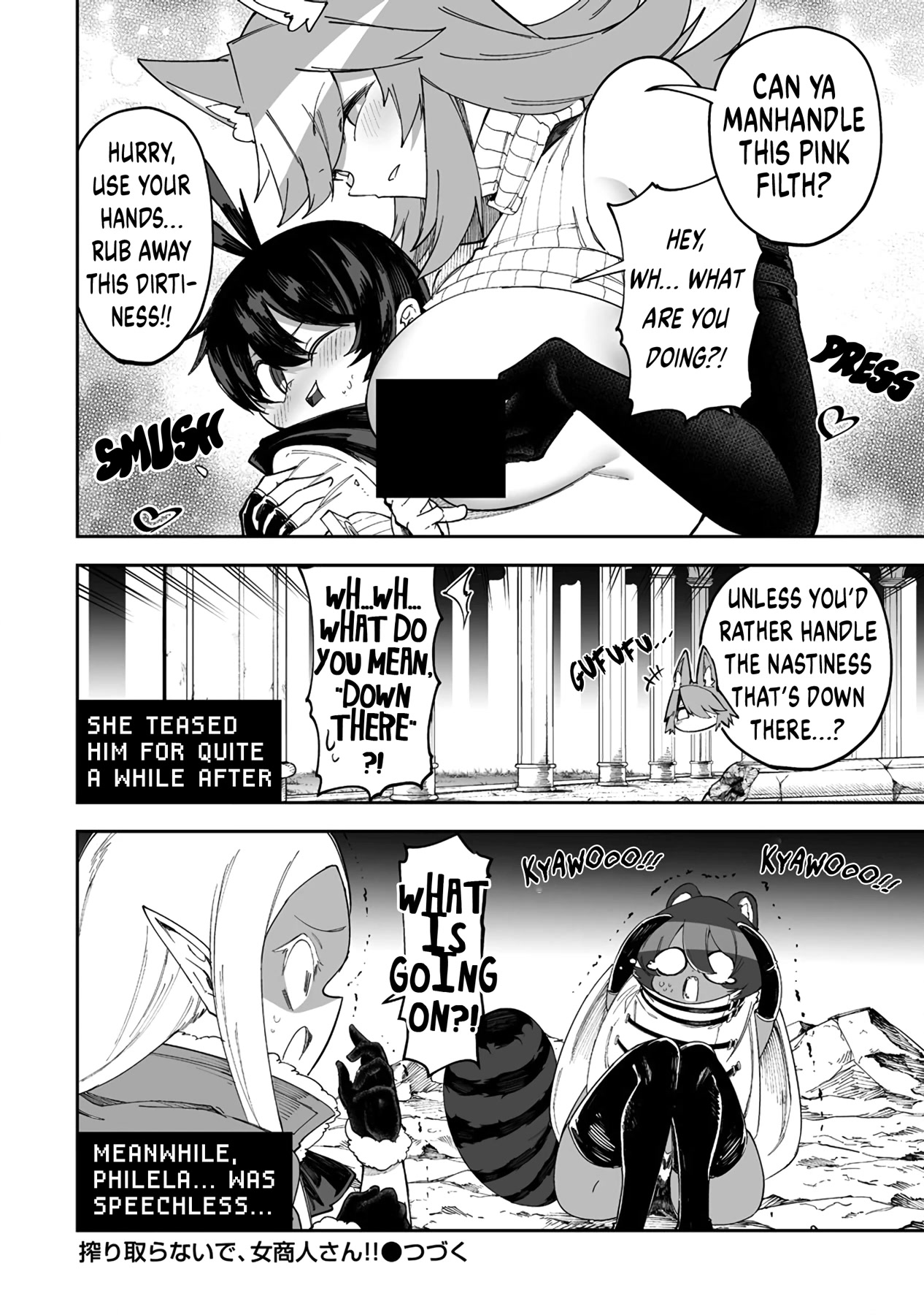 Shiboritoranaide, Onna Shounin-san chapter 35.5 page 6