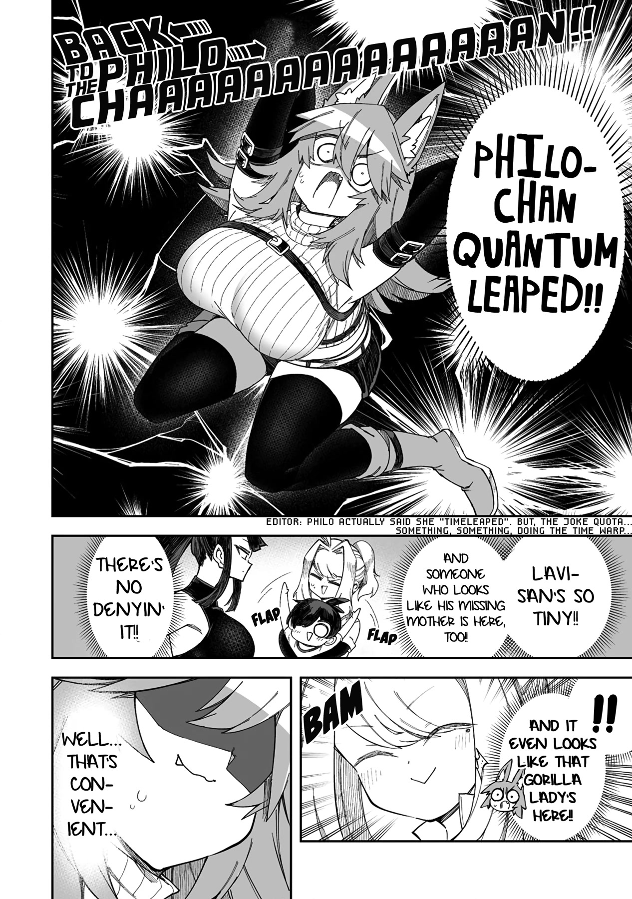 Shiboritoranaide, Onna Shounin-san chapter 36.2 page 7