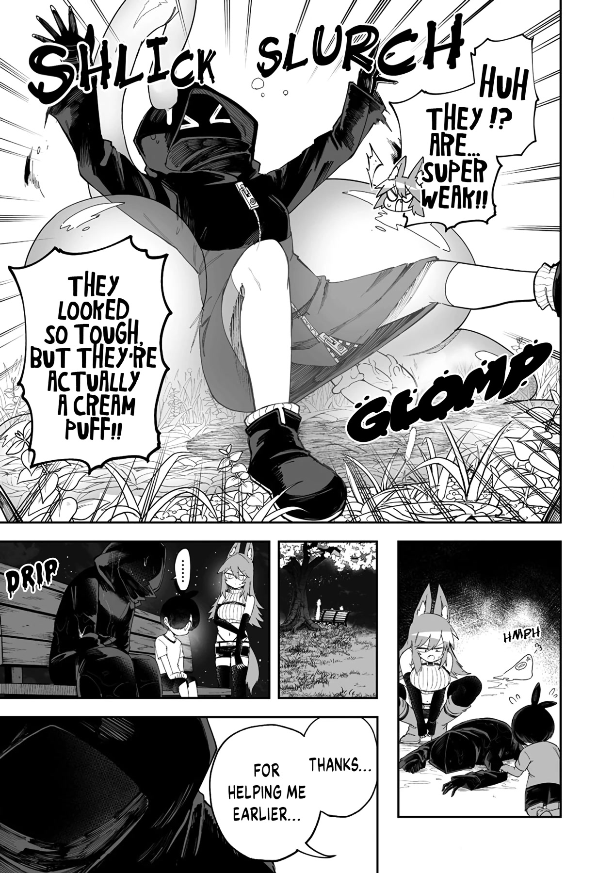 Shiboritoranaide, Onna Shounin-san chapter 38.1 page 3