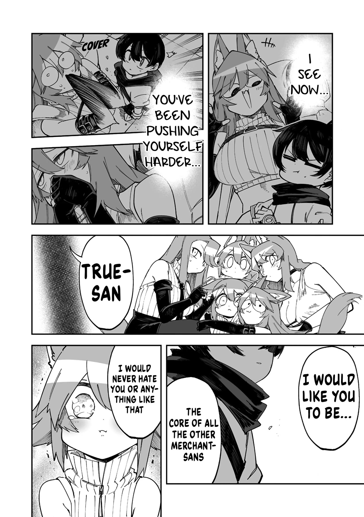 Shiboritoranaide, Onna Shounin-san chapter 39.2 page 16