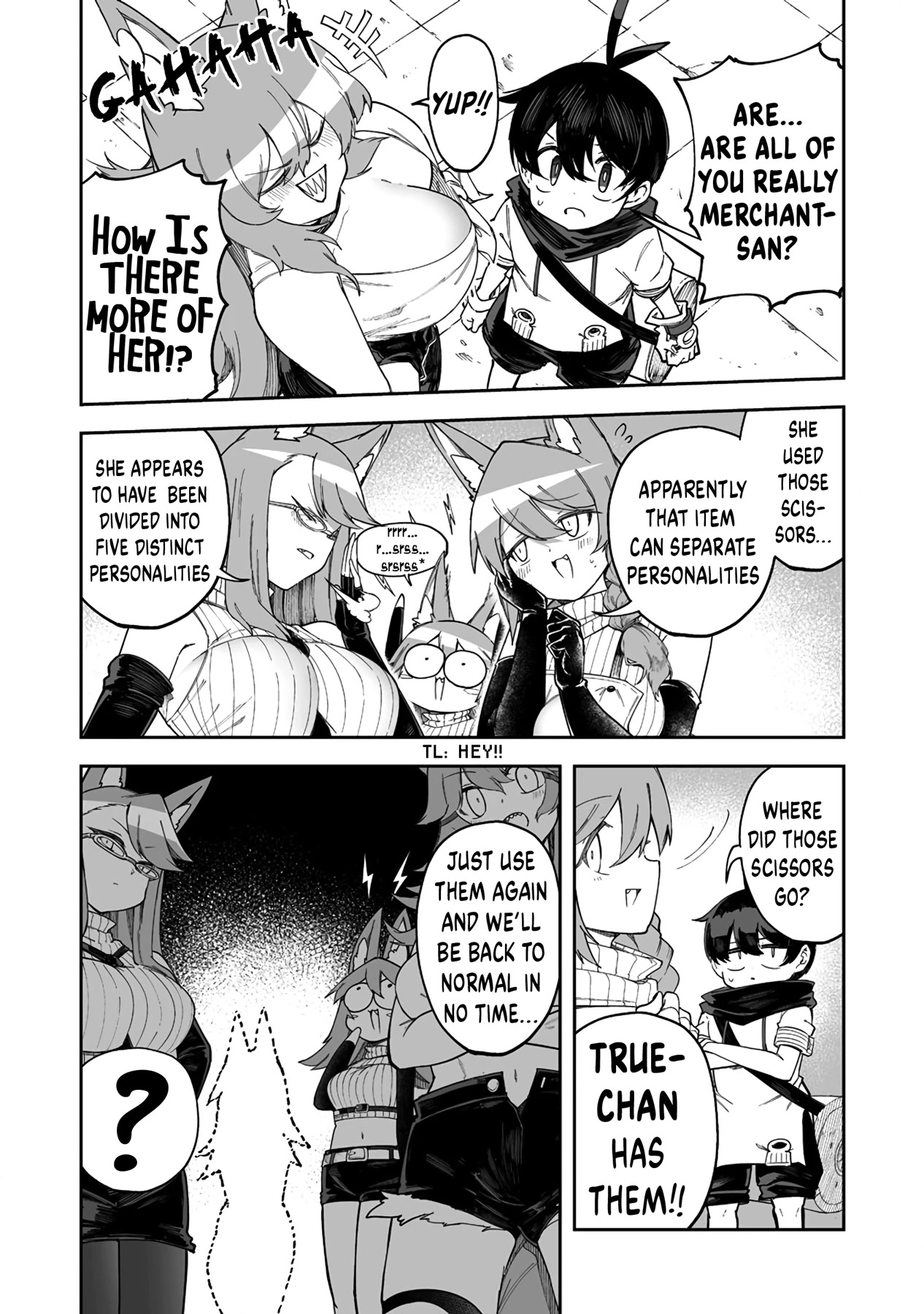 Shiboritoranaide, Onna Shounin-san chapter 39.2 page 25
