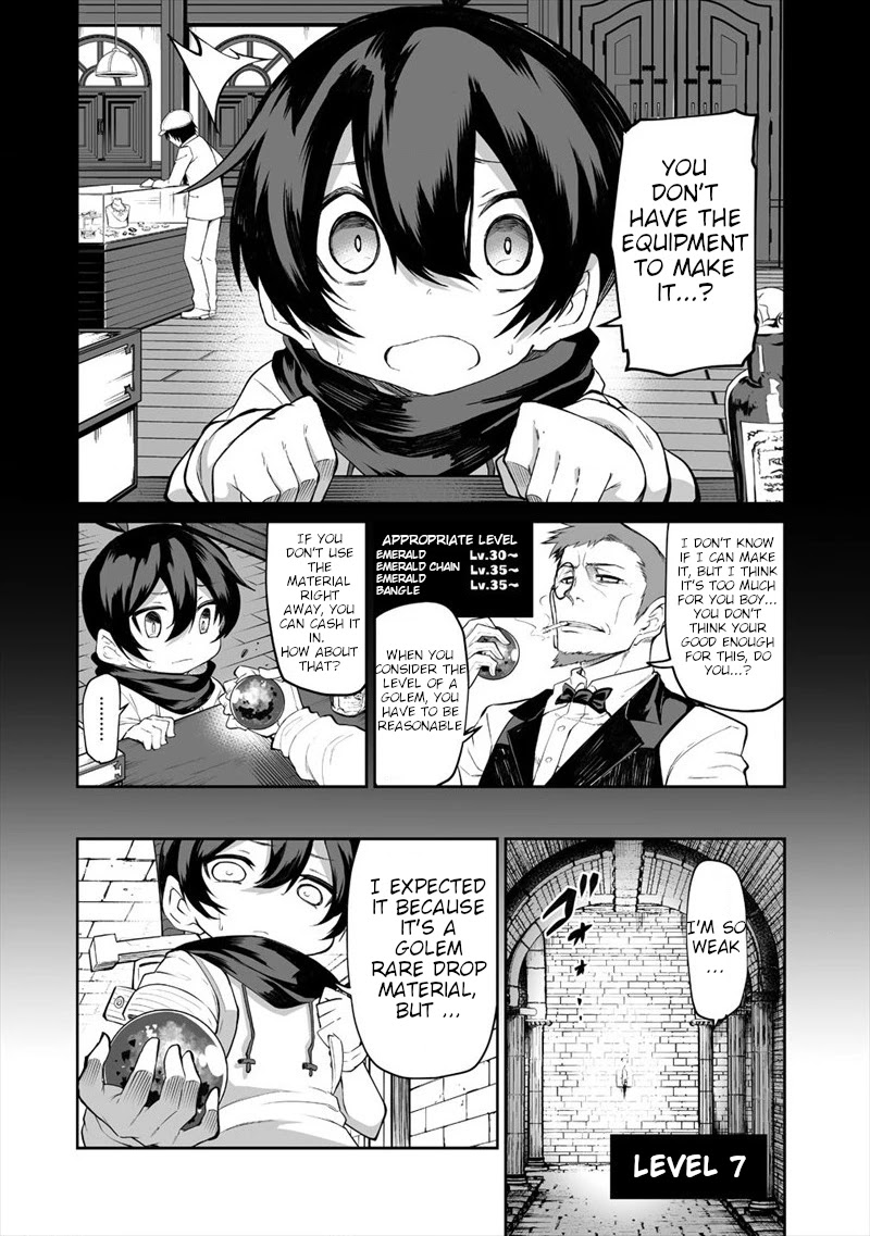 Shiboritoranaide, Onna Shounin-san chapter 4 page 2