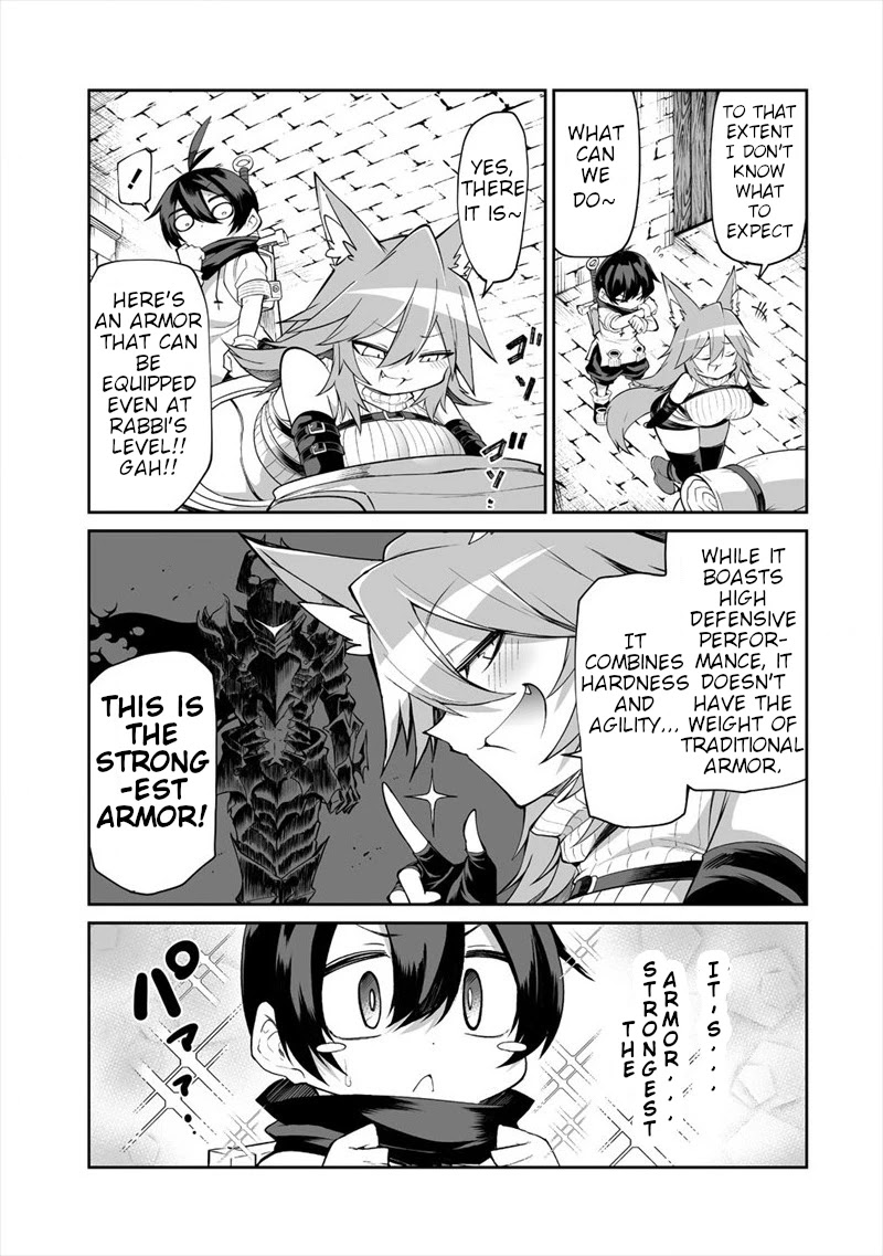 Shiboritoranaide, Onna Shounin-san chapter 4 page 7