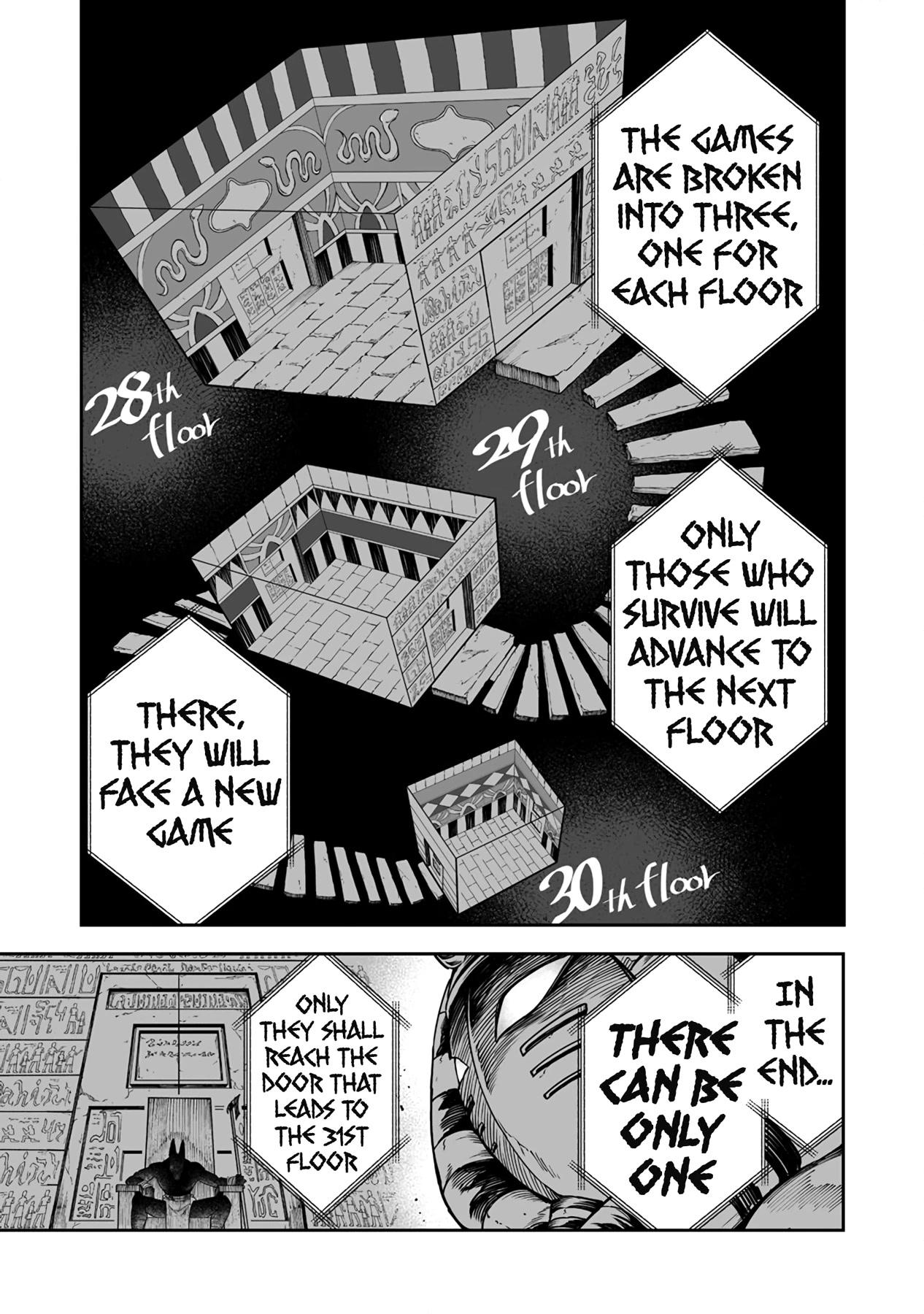 Shiboritoranaide, Onna Shounin-san chapter 40.2 page 1