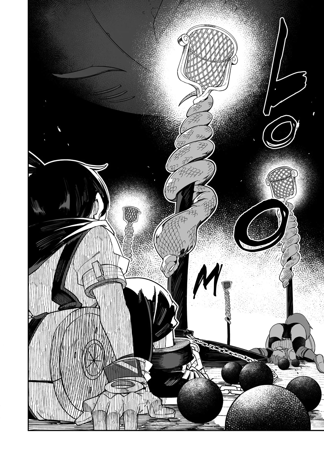 Shiboritoranaide, Onna Shounin-san chapter 40.2 page 12