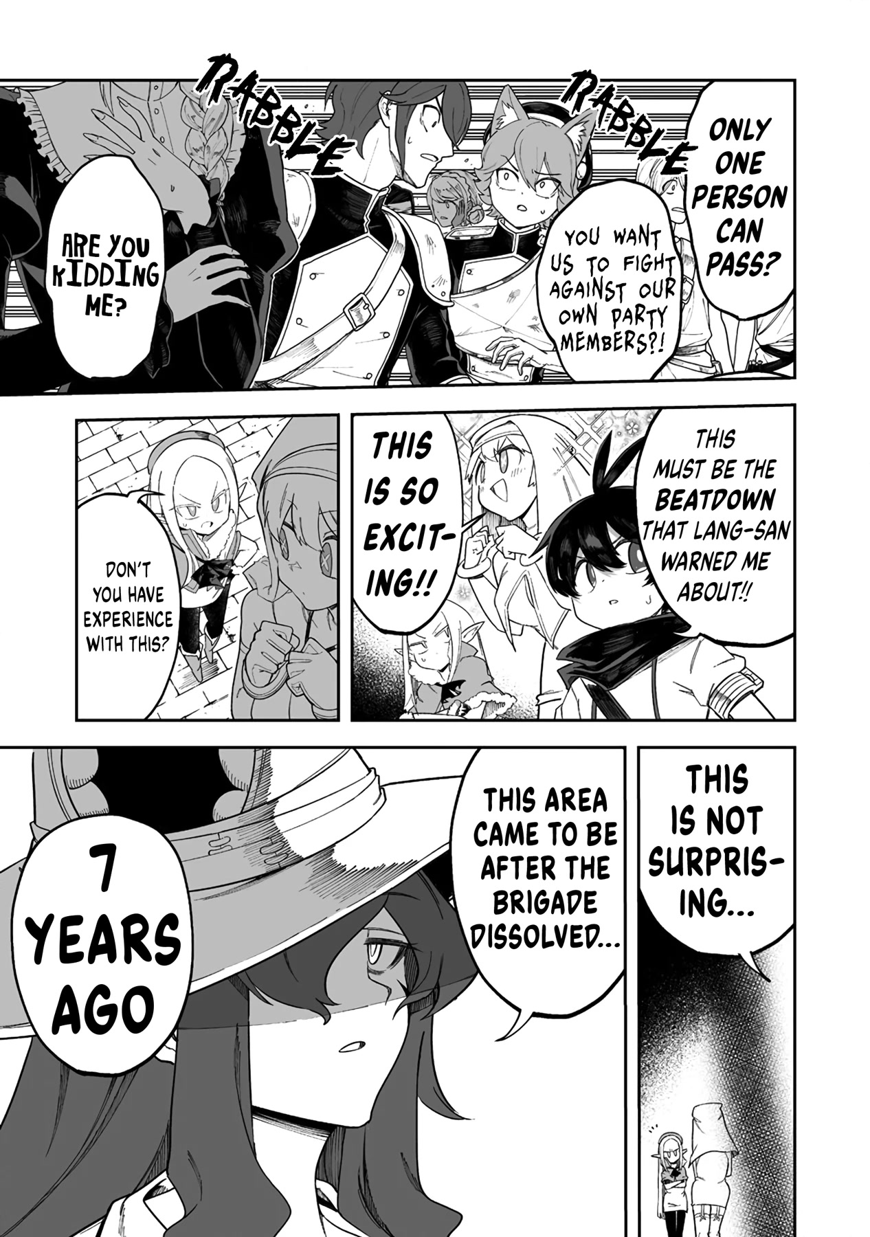 Shiboritoranaide, Onna Shounin-san chapter 40.2 page 3