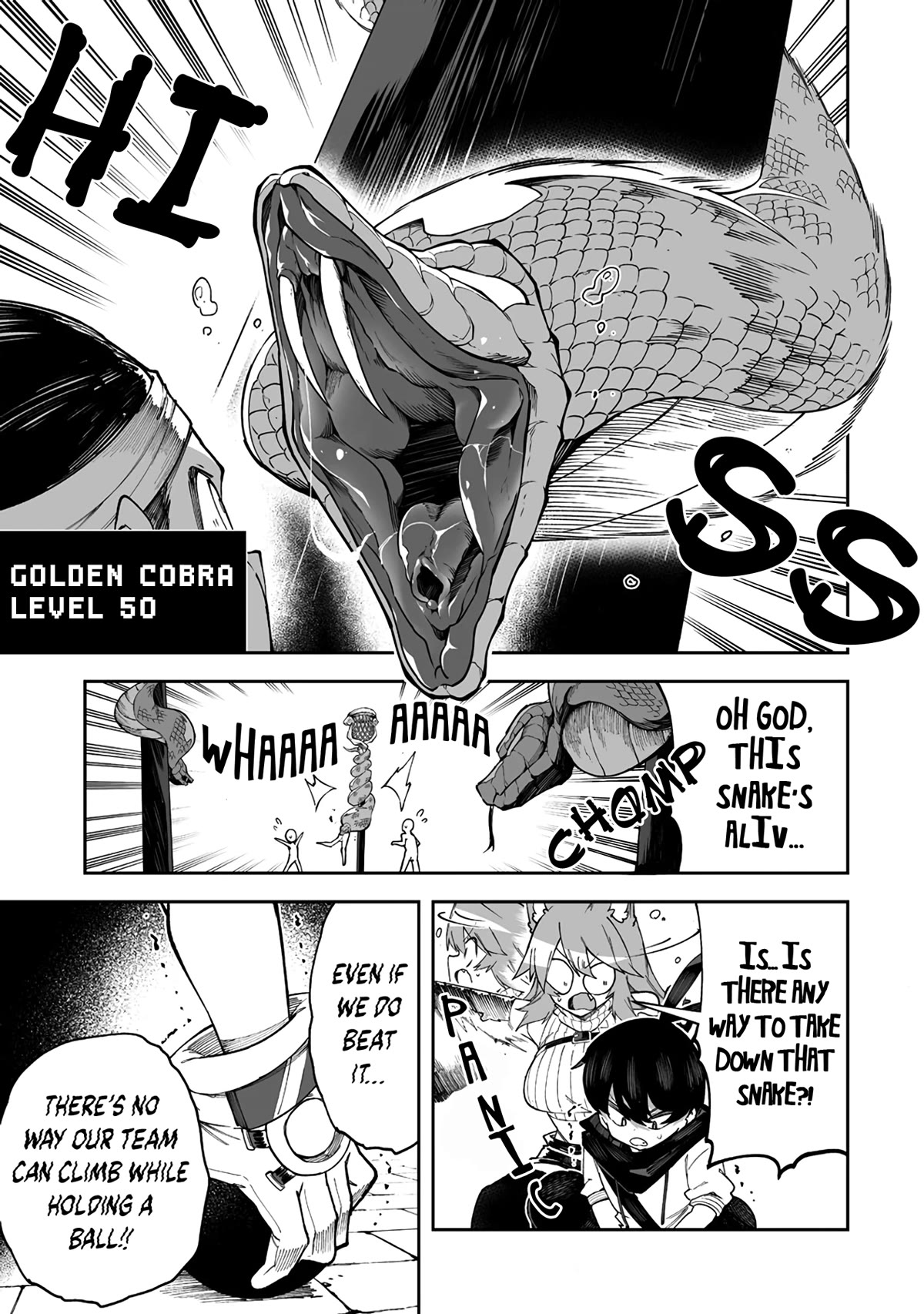 Shiboritoranaide, Onna Shounin-san chapter 41.1 page 5