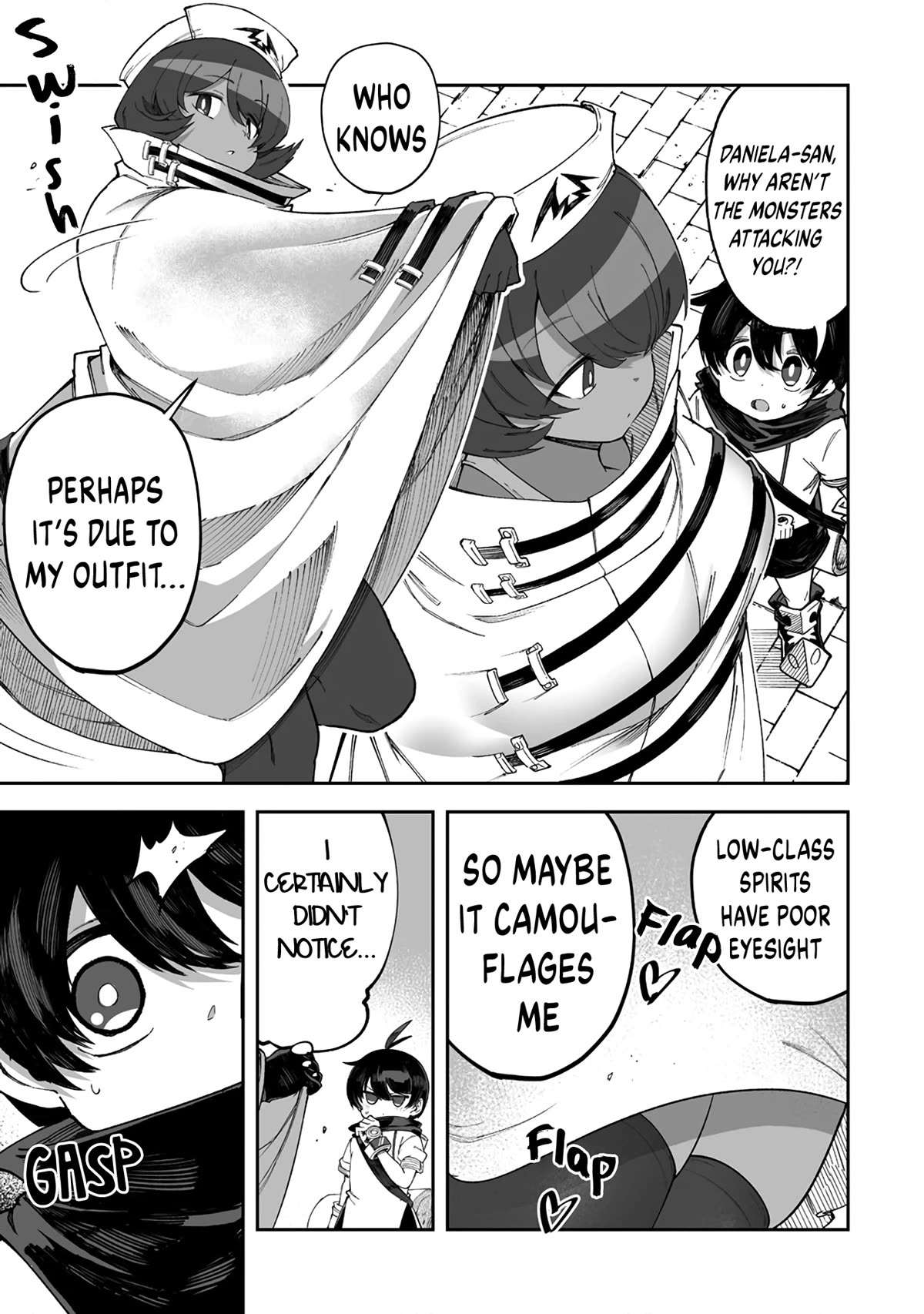 Shiboritoranaide, Onna Shounin-san chapter 42.5 page 3