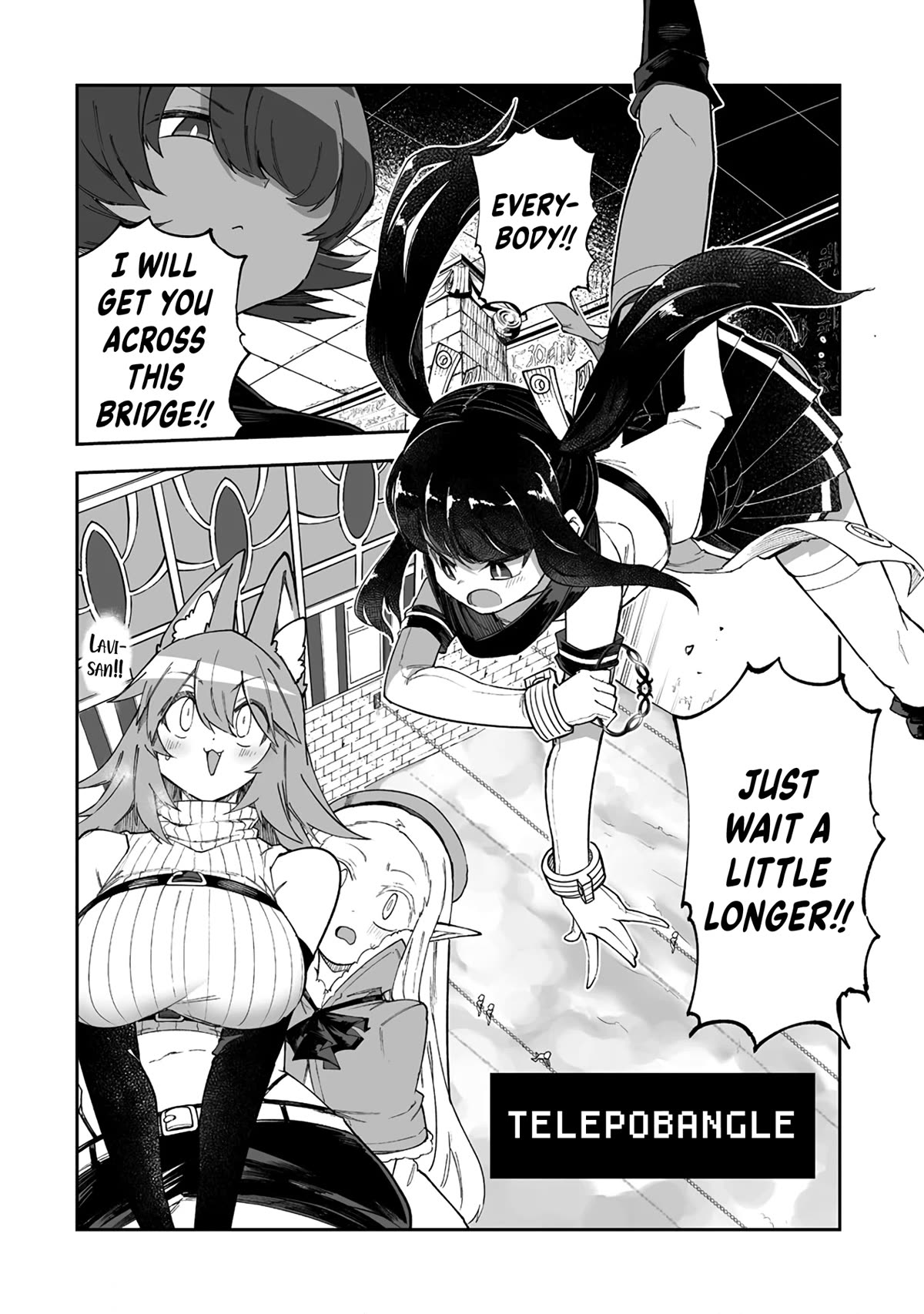 Shiboritoranaide, Onna Shounin-san chapter 44.1 page 2