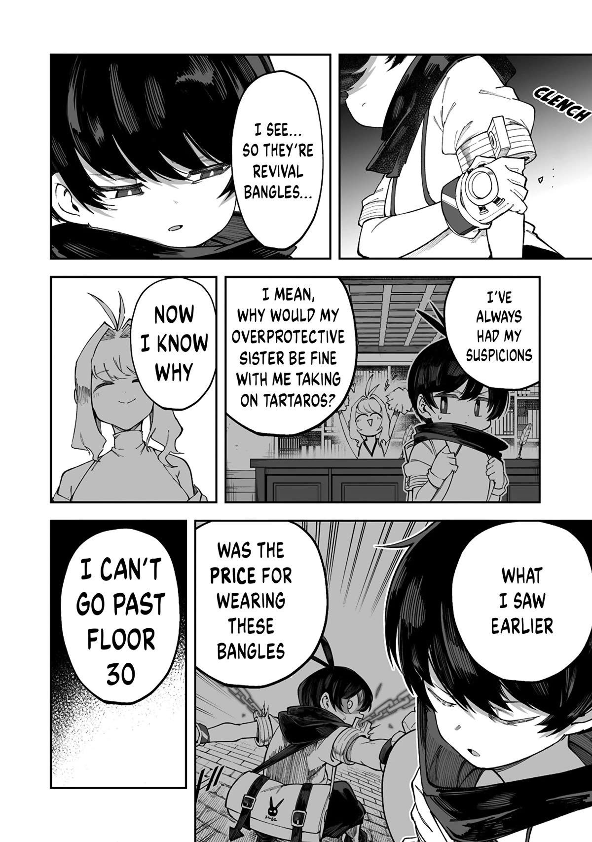 Shiboritoranaide, Onna Shounin-san chapter 46.1 page 6
