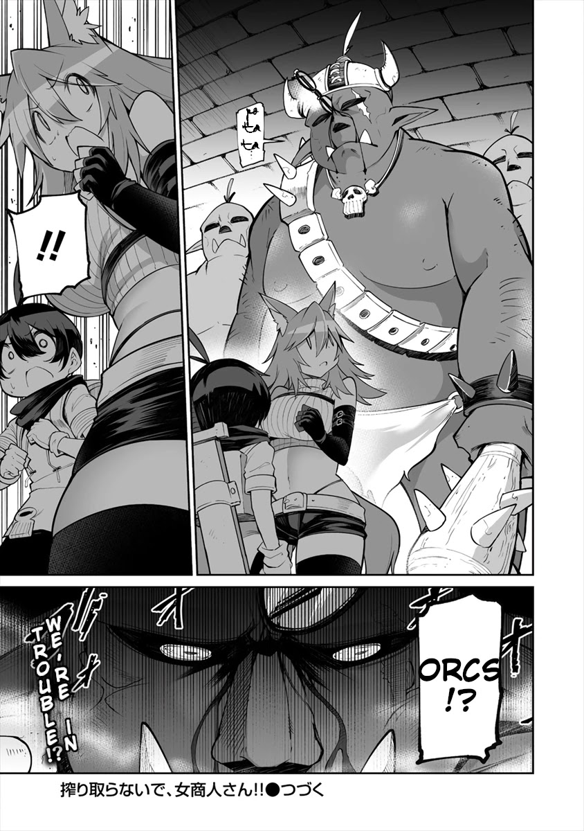 Shiboritoranaide, Onna Shounin-san chapter 5 page 21