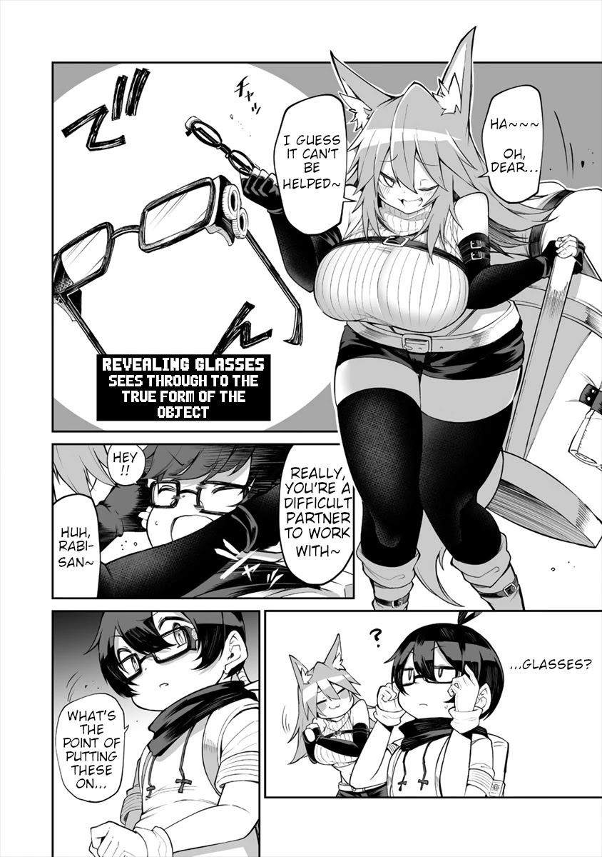 Shiboritoranaide, Onna Shounin-san chapter 5 page 8