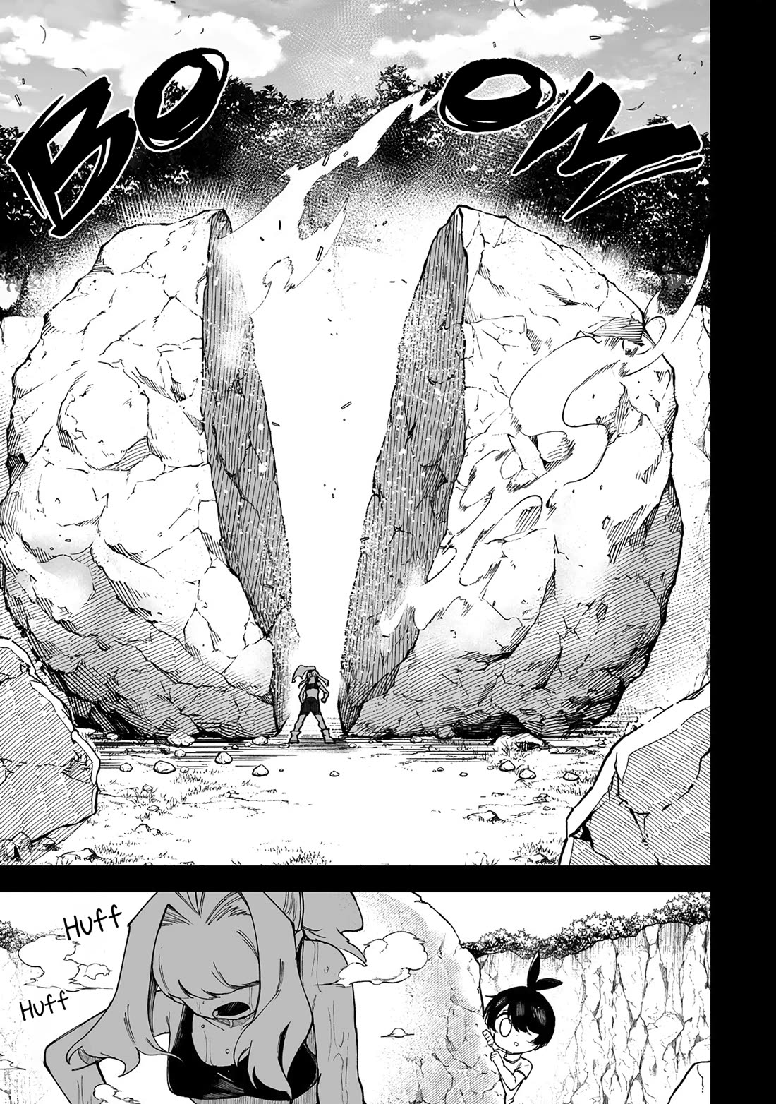 Shiboritoranaide, Onna Shounin-san chapter 50.1 page 5
