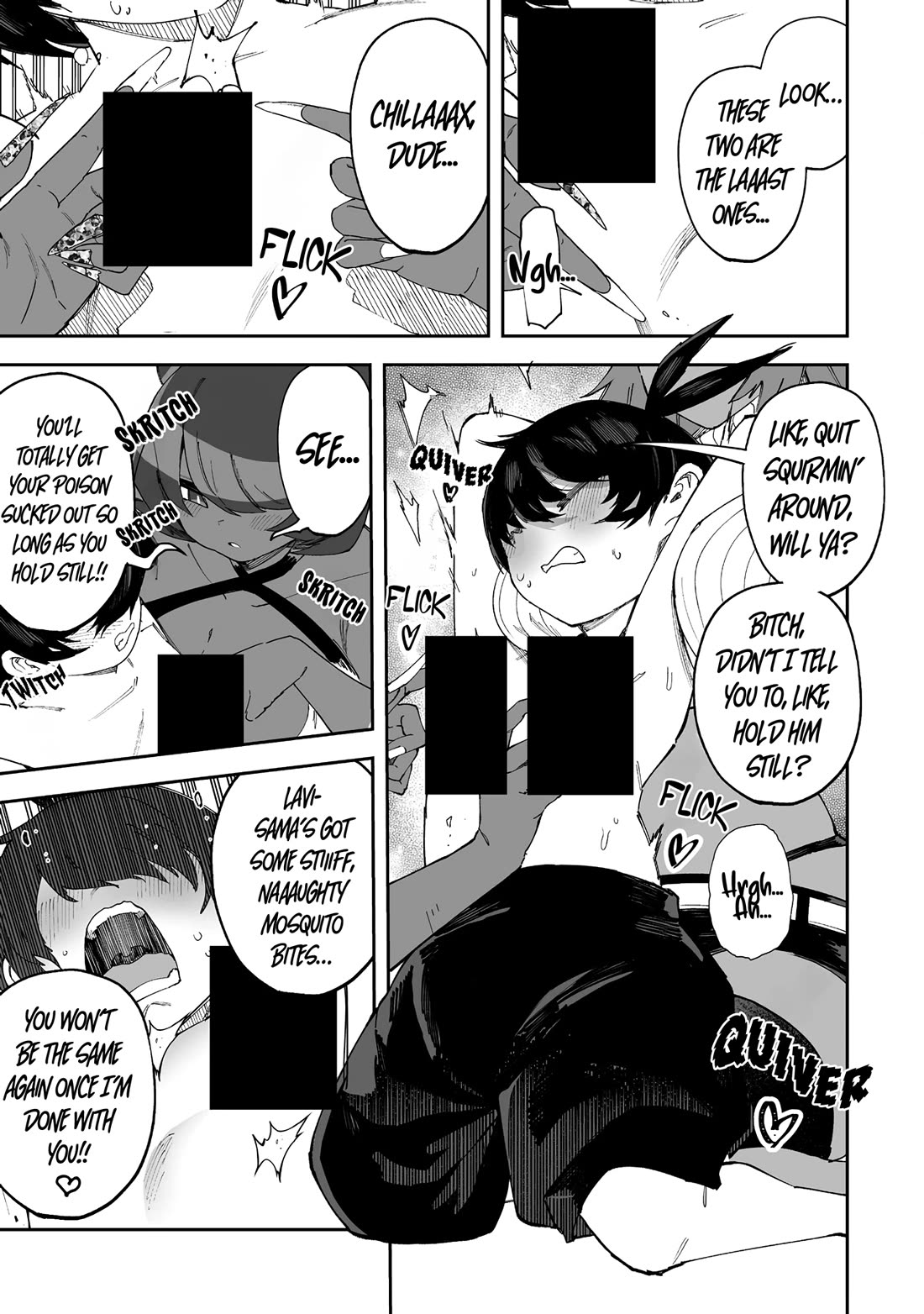 Shiboritoranaide, Onna Shounin-san chapter 54.5 page 7