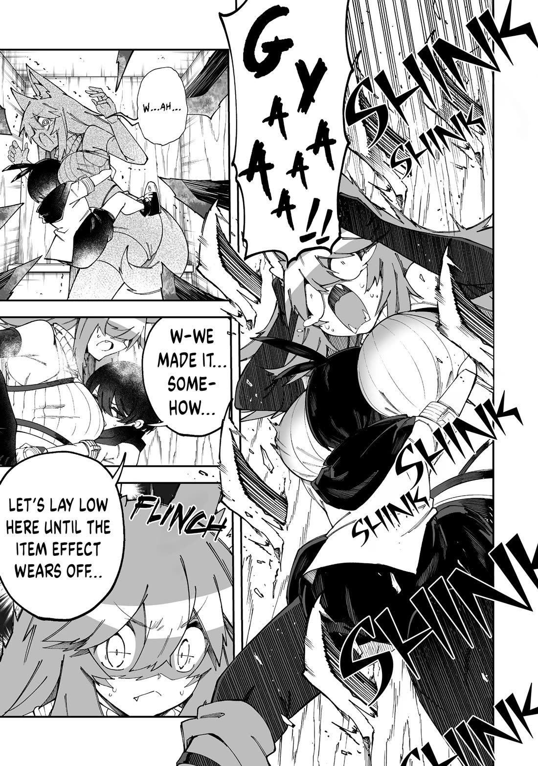 Shiboritoranaide, Onna Shounin-san chapter 56.5 page 5