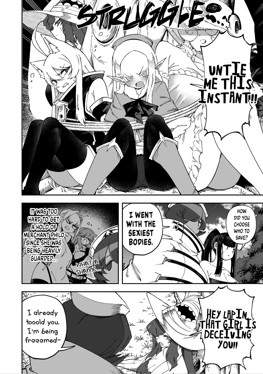 Shiboritoranaide, Onna Shounin-san chapter 64 page 2