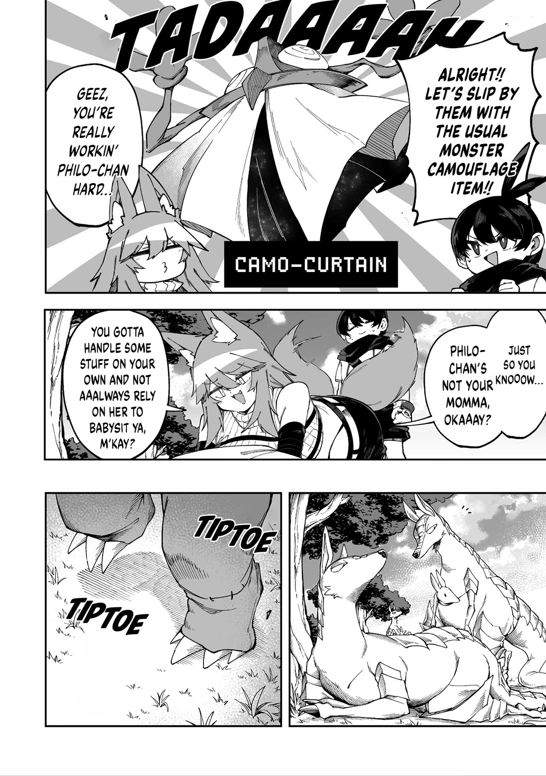 Shiboritoranaide, Onna Shounin-san chapter 66.5 page 2