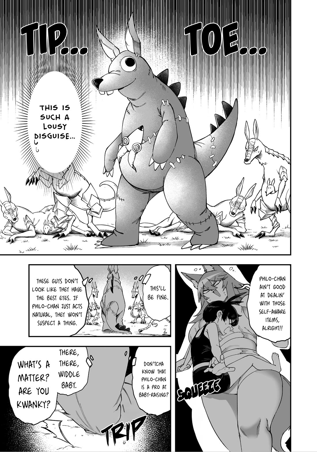 Shiboritoranaide, Onna Shounin-san chapter 66.5 page 3