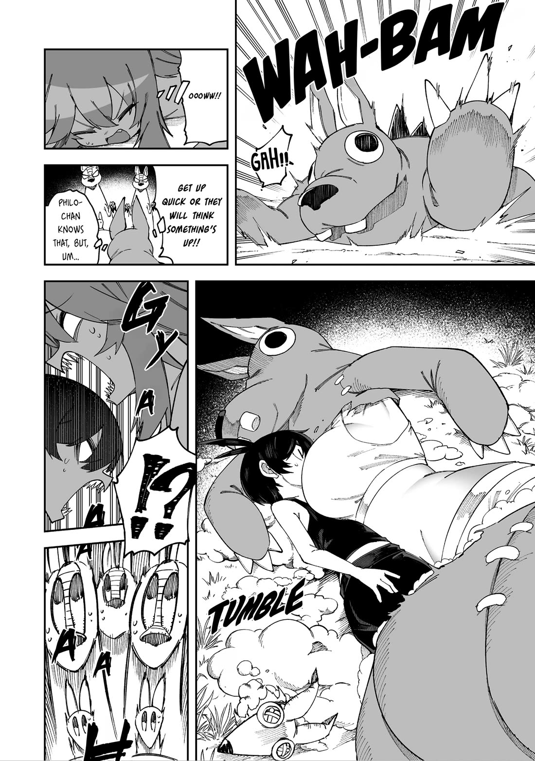 Shiboritoranaide, Onna Shounin-san chapter 66.5 page 4