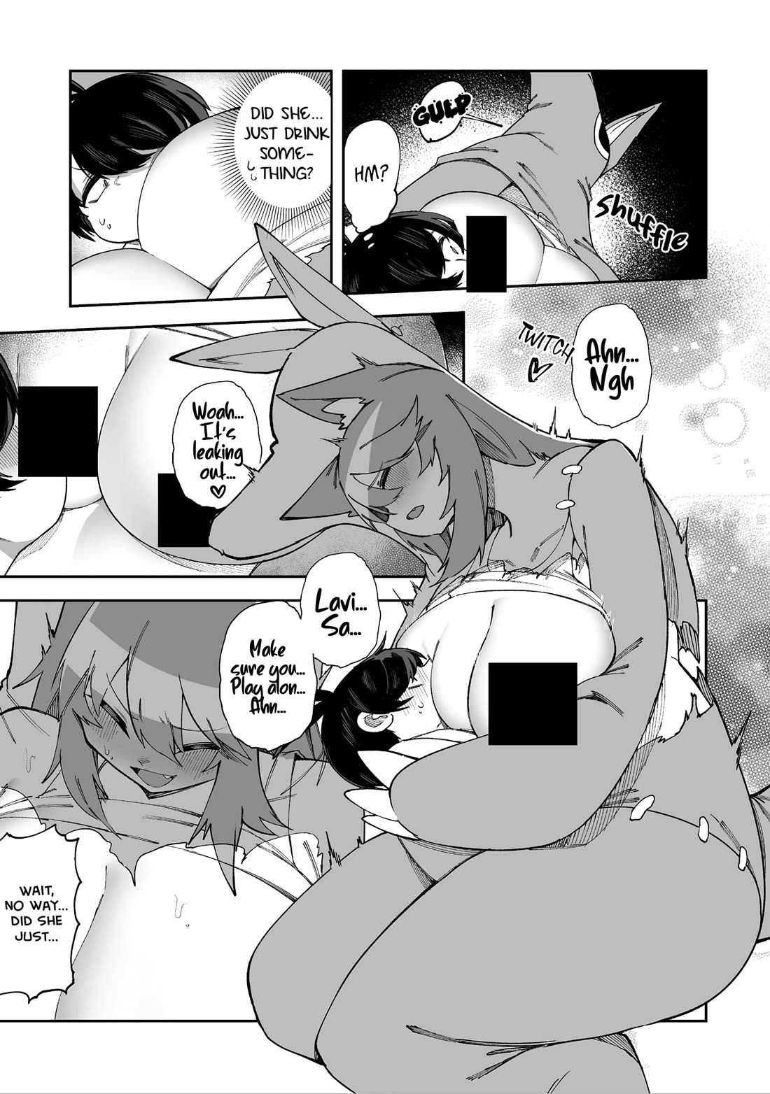 Shiboritoranaide, Onna Shounin-san chapter 66.5 page 7