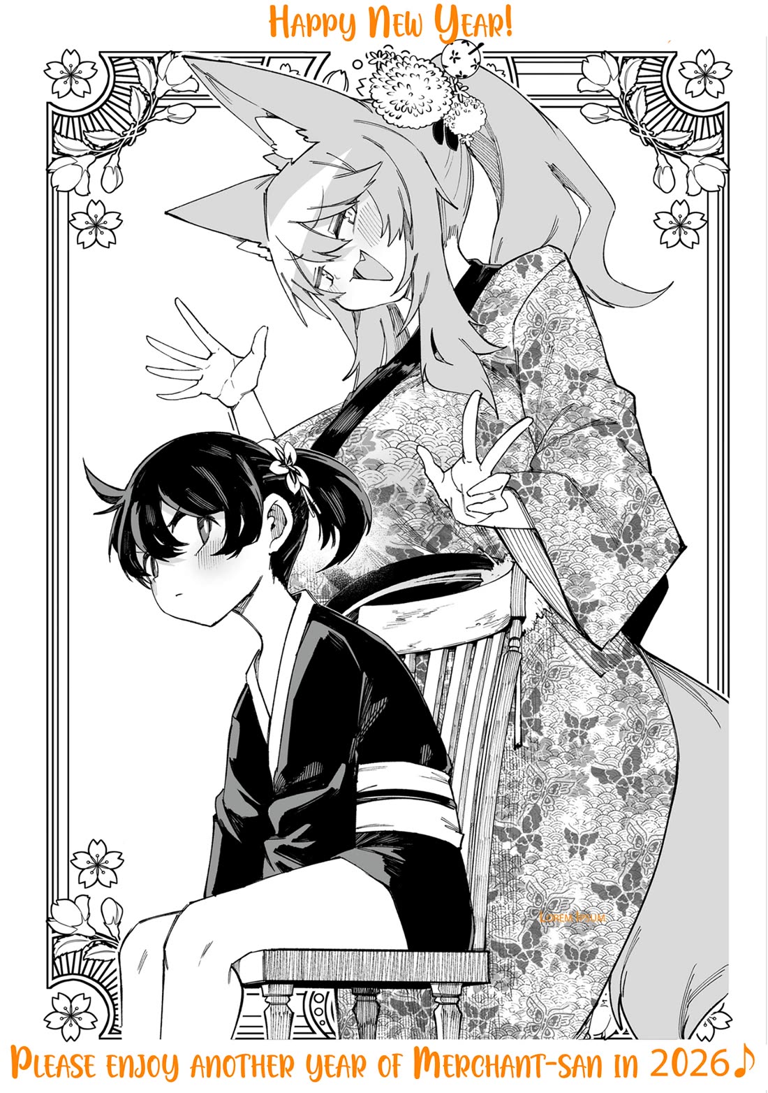 Shiboritoranaide, Onna Shounin-san chapter 66.9 page 1