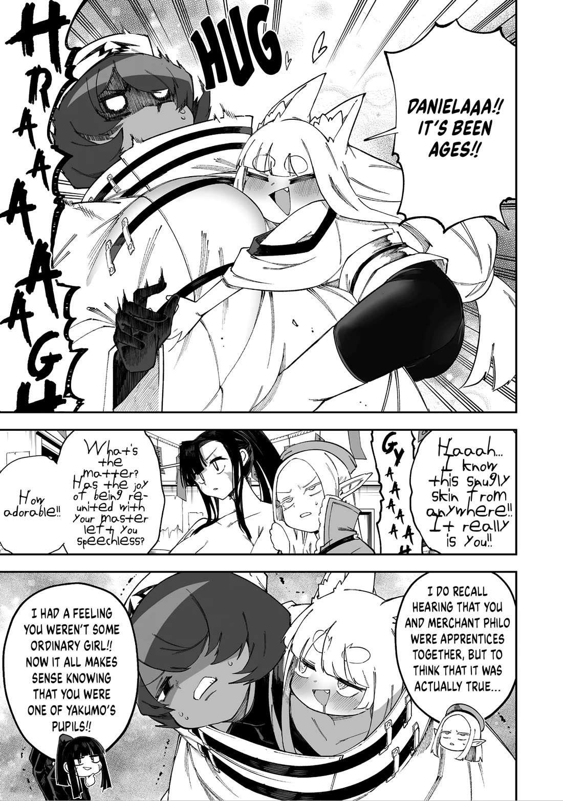 Shiboritoranaide, Onna Shounin-san chapter 66 page 1