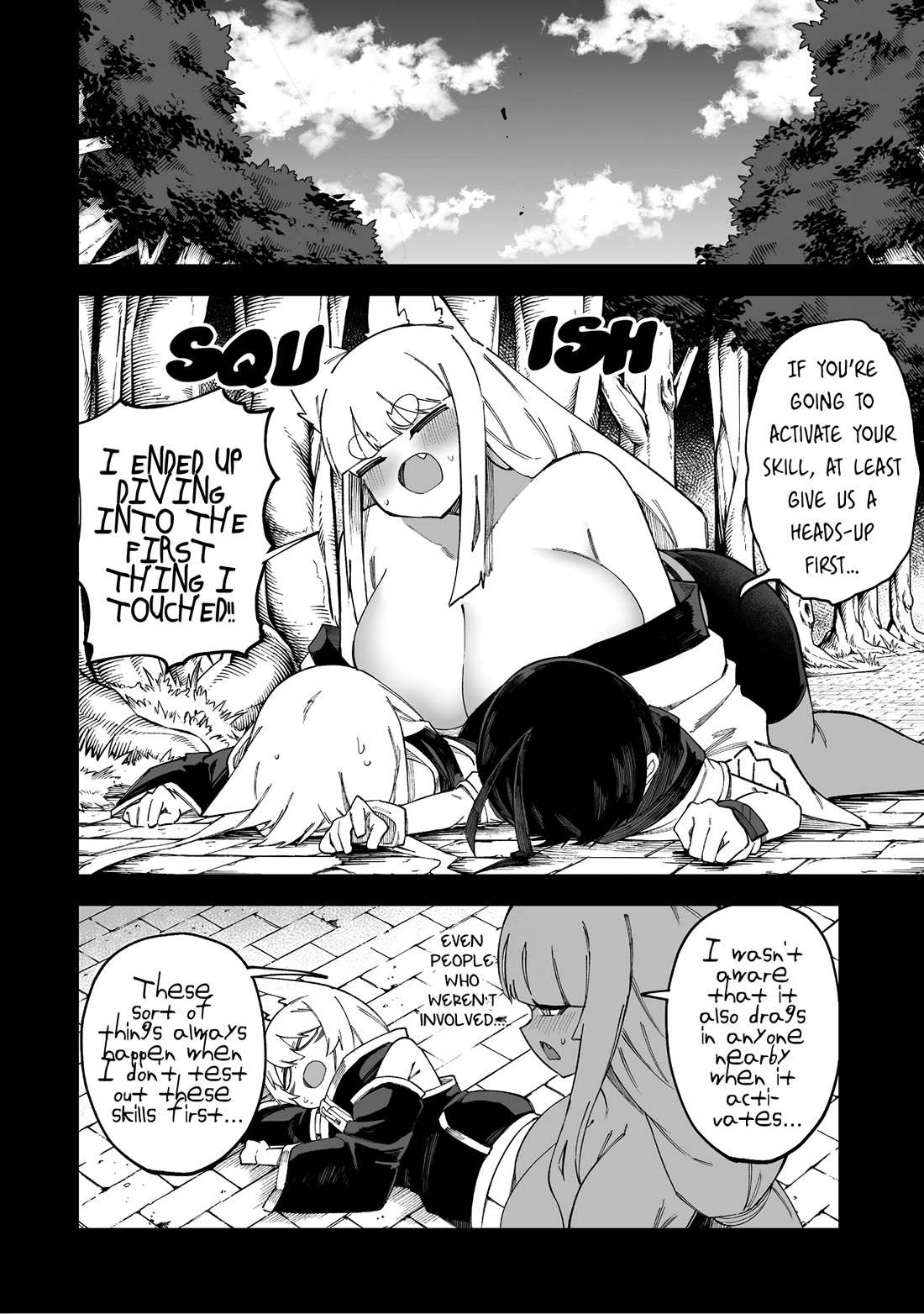 Shiboritoranaide, Onna Shounin-san chapter 66 page 14