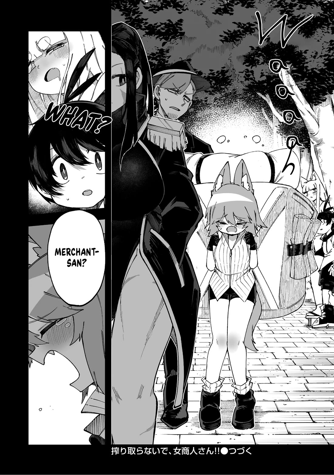 Shiboritoranaide, Onna Shounin-san chapter 66 page 16