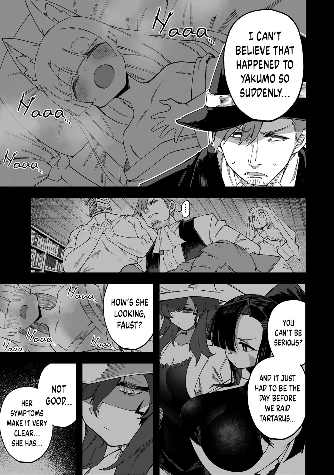 Shiboritoranaide, Onna Shounin-san chapter 67 page 3