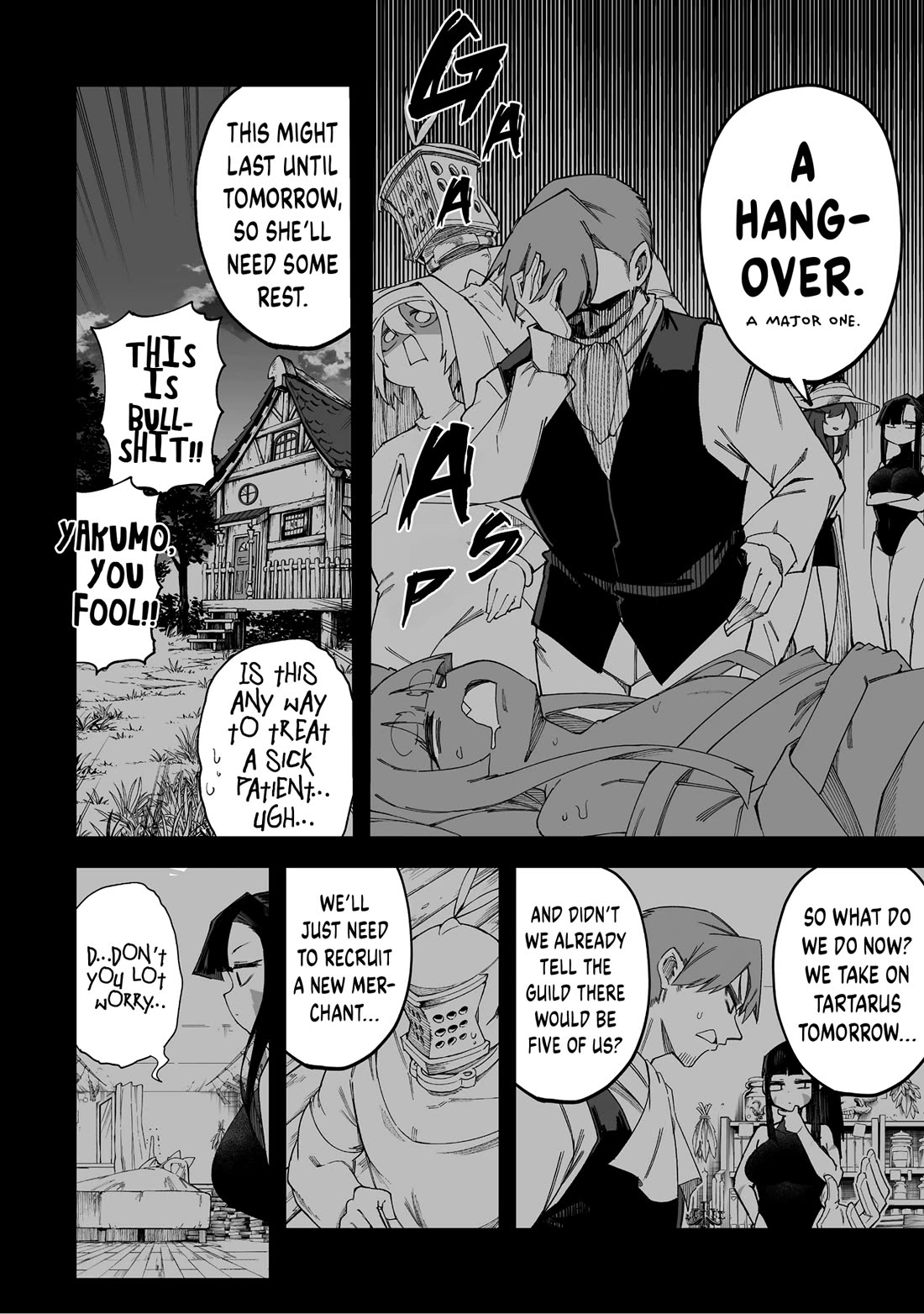 Shiboritoranaide, Onna Shounin-san chapter 67 page 4