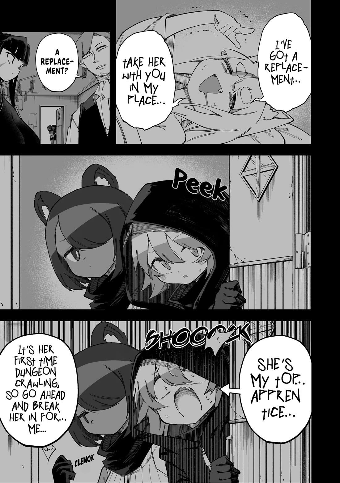 Shiboritoranaide, Onna Shounin-san chapter 67 page 5