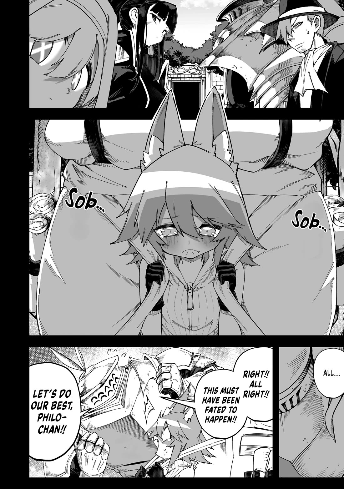 Shiboritoranaide, Onna Shounin-san chapter 67 page 6