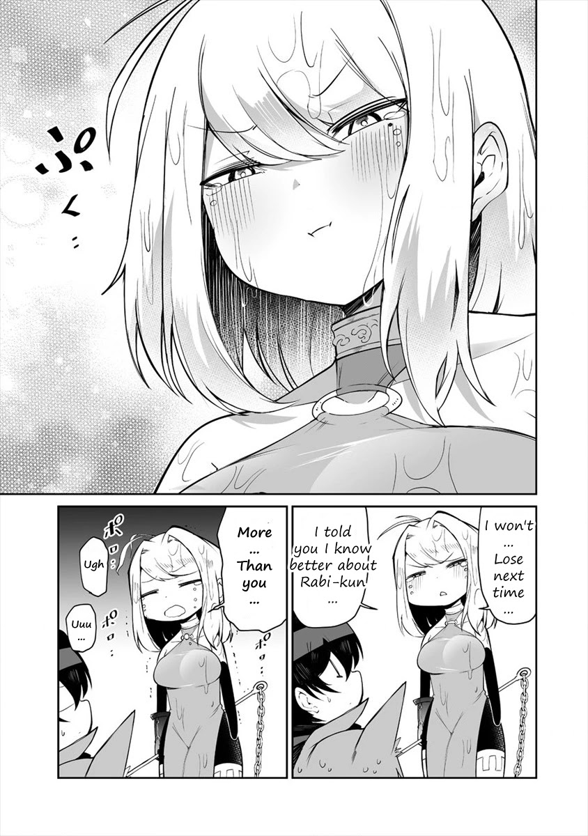 Shiboritoranaide, Onna Shounin-san chapter 7 page 31