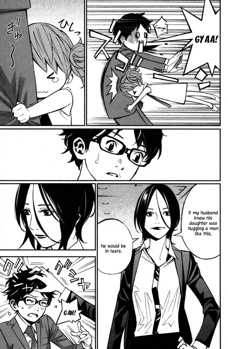 Shigatsu wa Kimi no Uso chapter 26 page 8