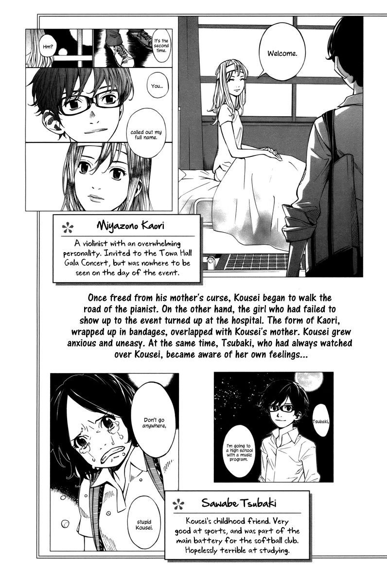 Shigatsu wa Kimi no Uso chapter 29 page 6