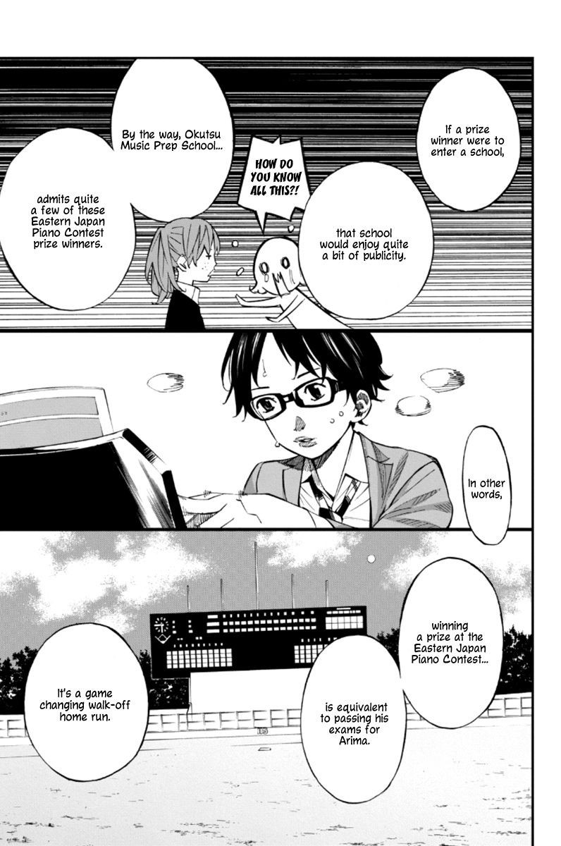 Shigatsu wa Kimi no Uso chapter 37 page 32