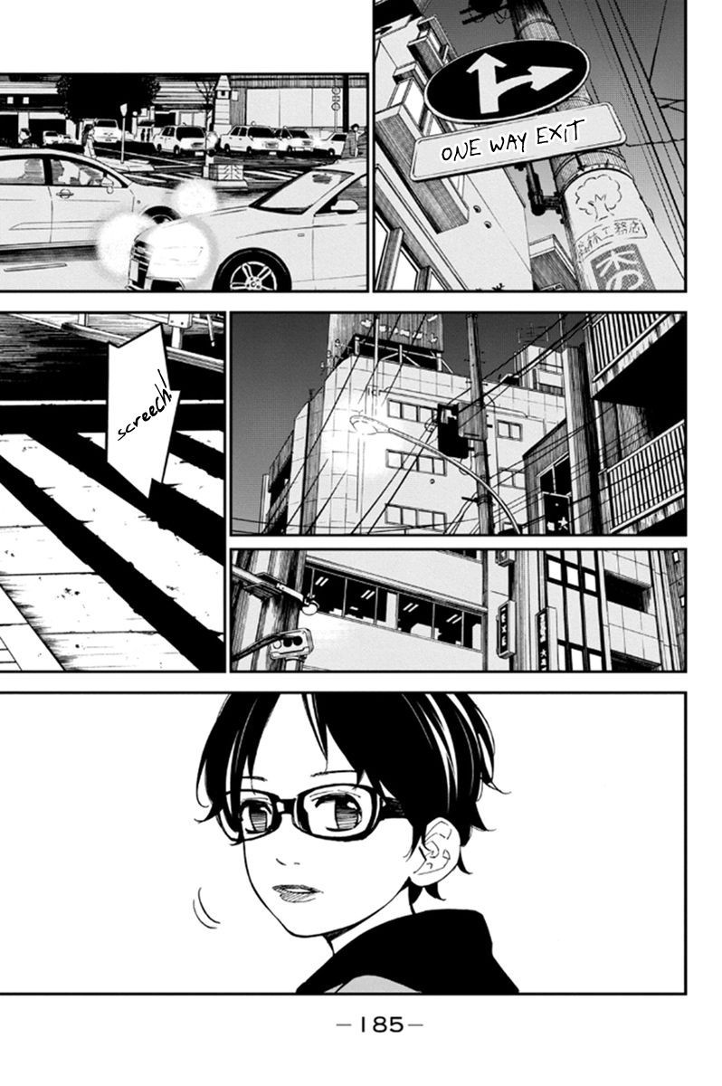 Shigatsu wa Kimi no Uso chapter 40 page 35