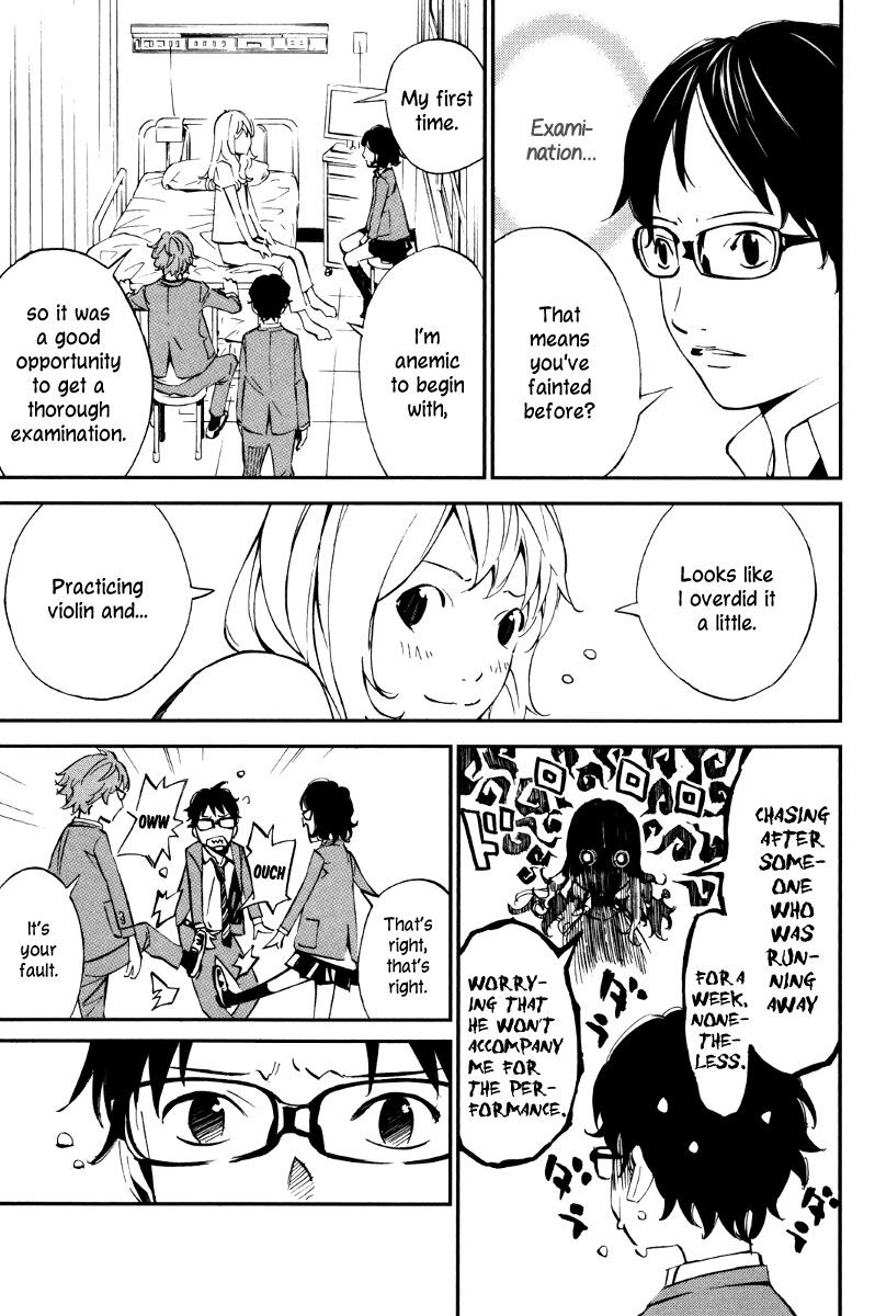 Shigatsu wa Kimi no Uso chapter 7 page 6