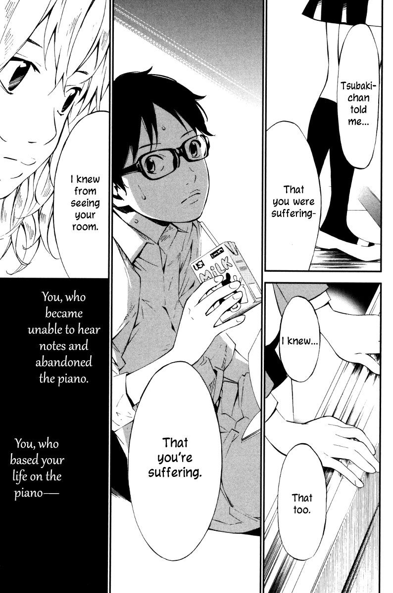 Shigatsu wa Kimi no Uso chapter 9 page 39