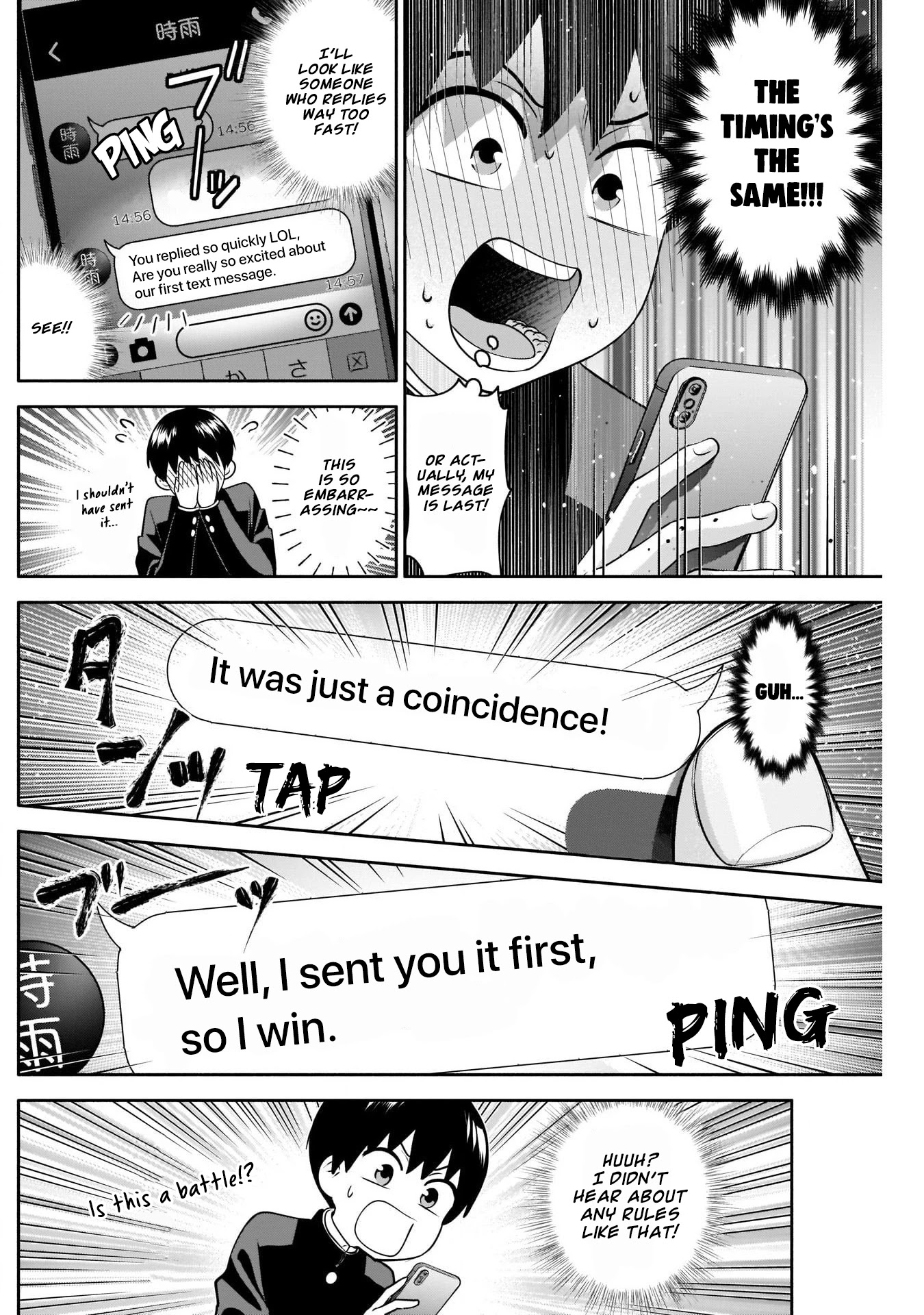 Shigure-San Wants to Shine! chapter 10 page 13